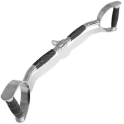 Titan Chrome Lat Bar Pro Duty -Exercise Equipment Shop 06d5ae105ea1bea4d800bc96491876e9 5d0a756d8517d 600x600 1