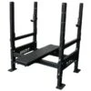Titan Fitness Bench Press Rack -Exercise Equipment Shop 8e98d81f8217304975ccb23337bb5761 5d0a74b7958e3 600x600 1