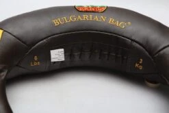 Suples Bulgarian Bag 15 Suples Bulgarian Bag -Exercise Equipment Shop abea47ba24142ed16b7d8fbf2c740e0d 5d0a750a2e111 600x400 1