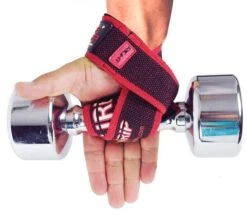 Grip Power Pads PRO Level Cotton Lifting Straps -Exercise Equipment Shop c3a690be93aa602ee2dc0ccab5b7b67e 5d0a757da86f5 600x522 1