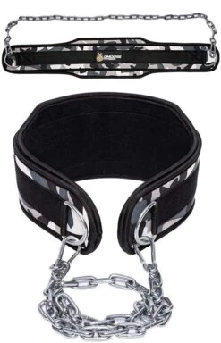 DMoose Premium Dip Belt -Exercise Equipment Shop e3251075554389fe91d17a794861d47b 5d0a751b5944f 600x934 1